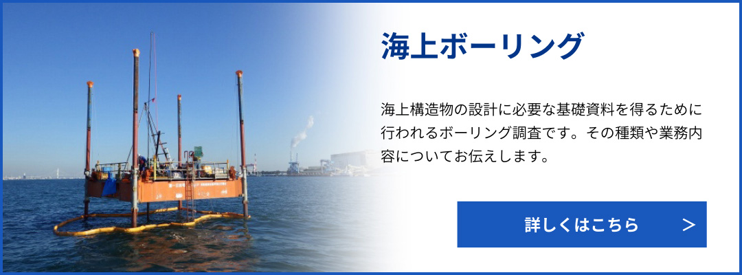 パソコン用の画像