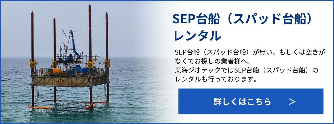 パソコン用の画像